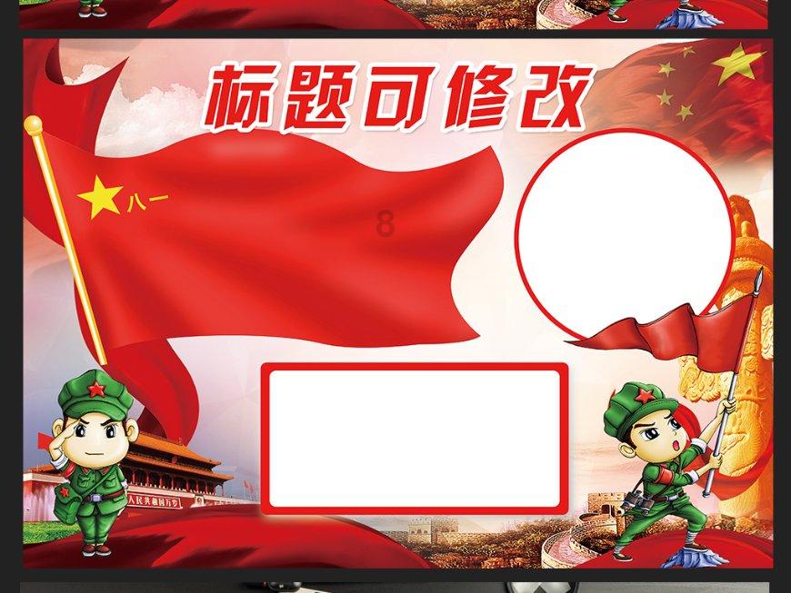 怎么样除去果树树干内的蛀虫啊?求详细方法 – 知识星球平台,探索新知识的聚集地